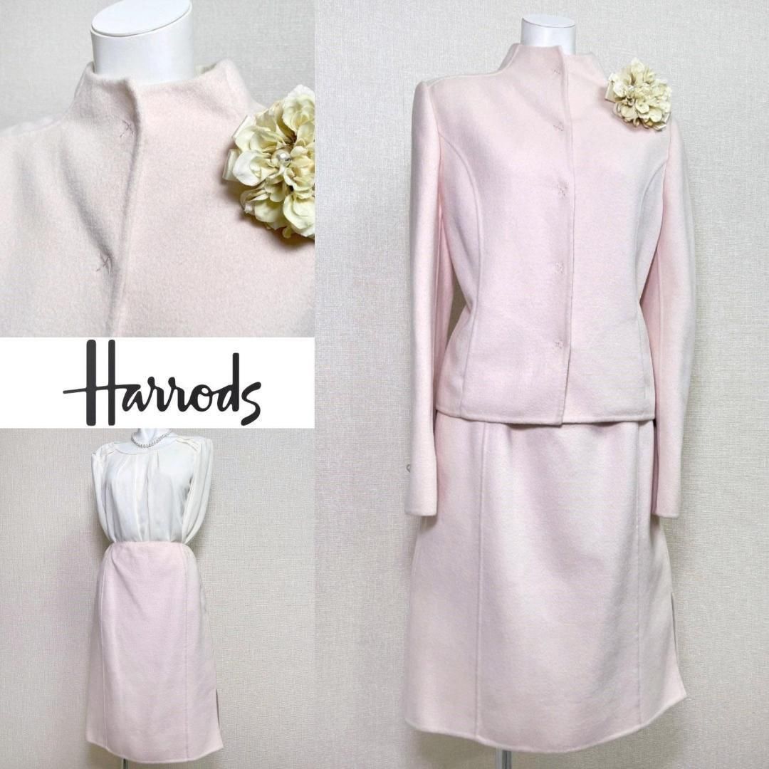 当日発送 ハロッズ セレモニー アンゴラ混 清楚でフェミニン