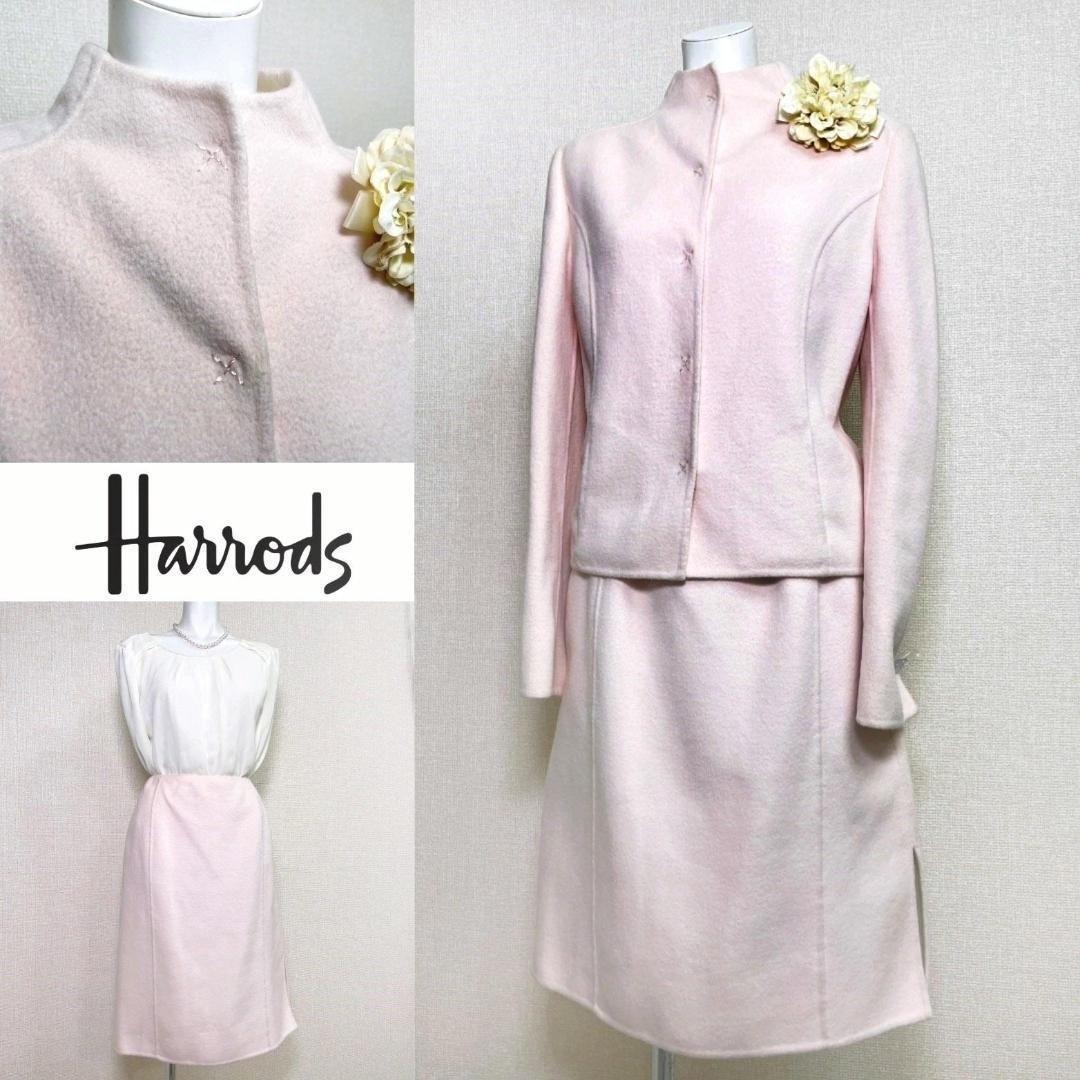 当日発送 ハロッズ セレモニー アンゴラ混 清楚でフェミニン