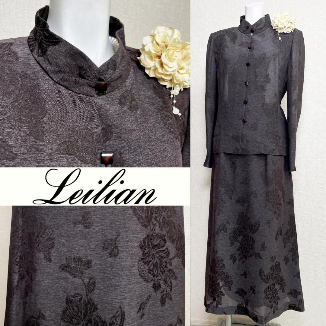 当日発送 レリアン シルク混 セレモニー ほんのりと透け感