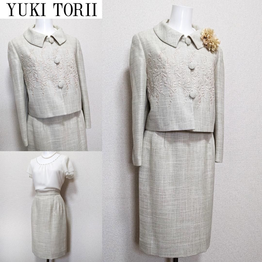 当日発送 ユキトリイ セレモニースーツ セットアップ 9号 白系