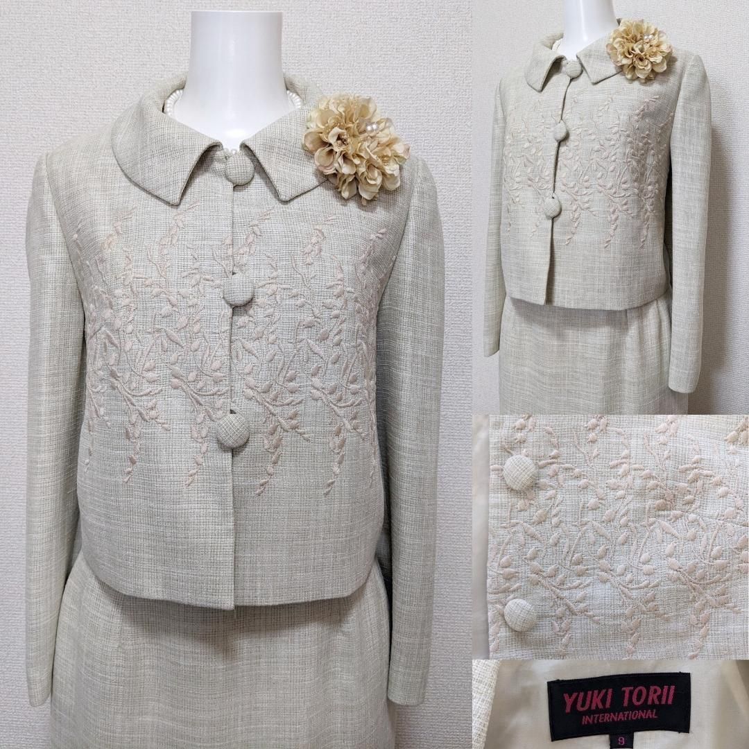 ユキトリイ セレモニースーツ