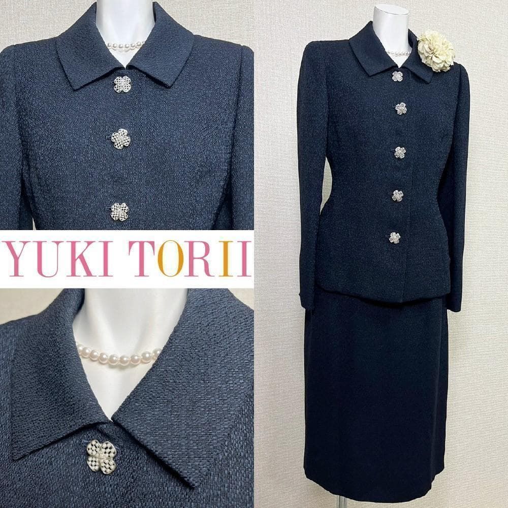 当日発送 ユキトリイ セレモニー 深いネイビー 織模様 ロング丈