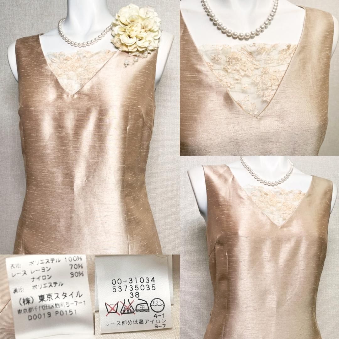 ヴァンドゥーオクトーブル セレモニー