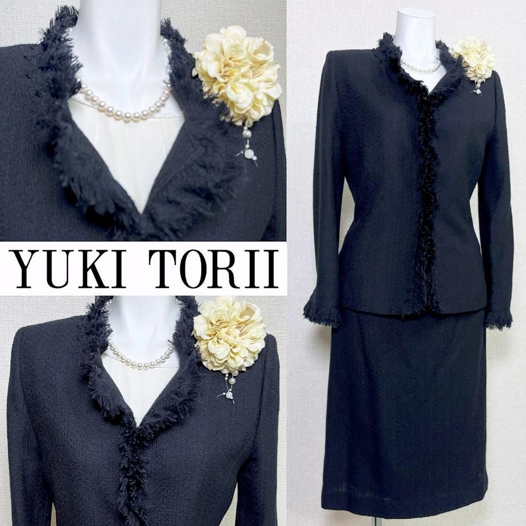 当日発送 ユキトリイ 薄手ツイード セレモニー 縦ライン