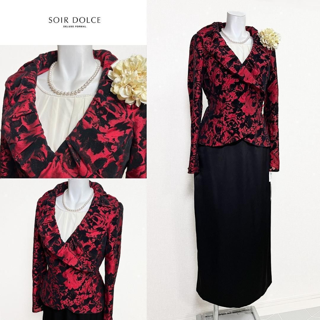 当日発送 東京ソワール ソワールドルチェ セレモニー 9号 赤黒