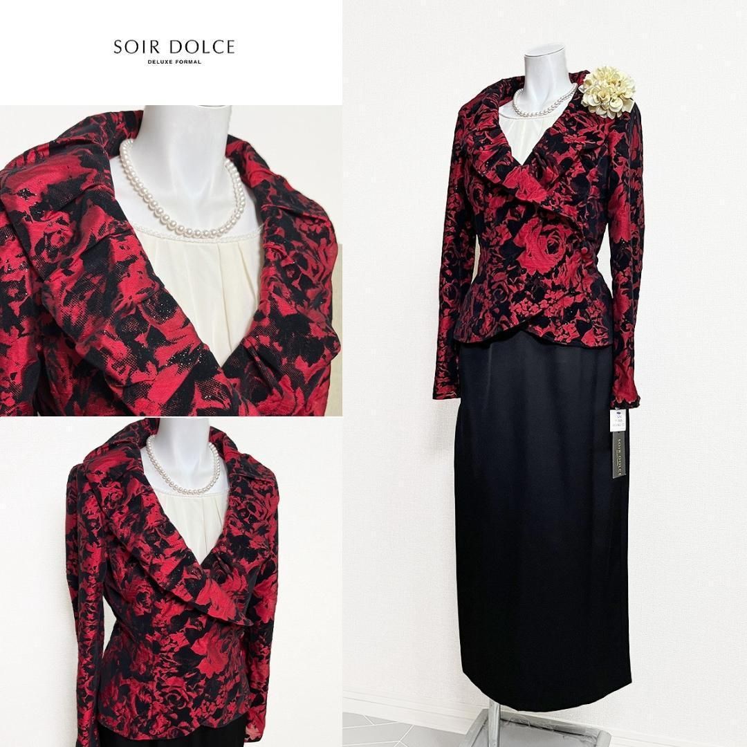 当日発送 東京ソワール ソワールドルチェ セレモニー 9号 赤黒