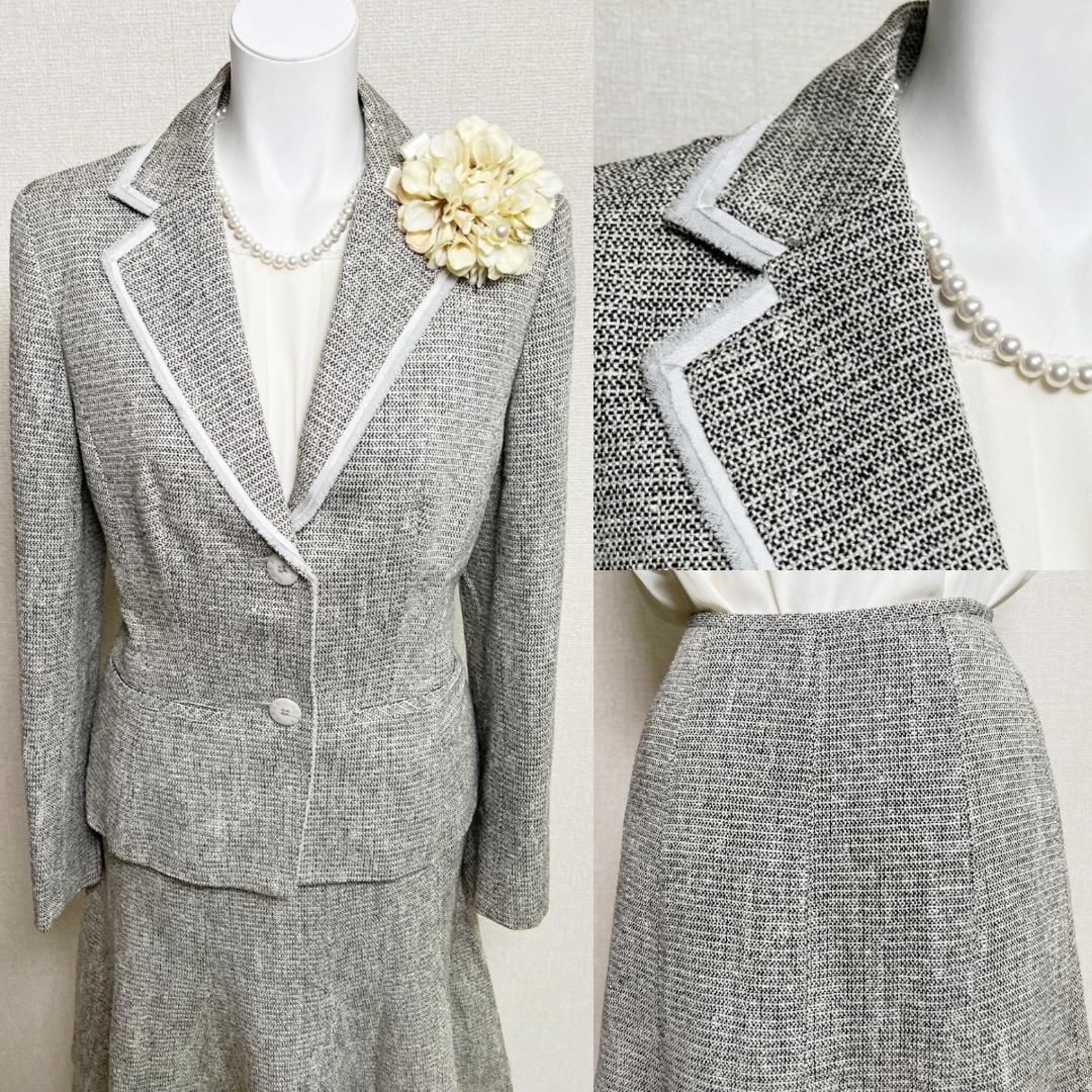 当日発送 自由区