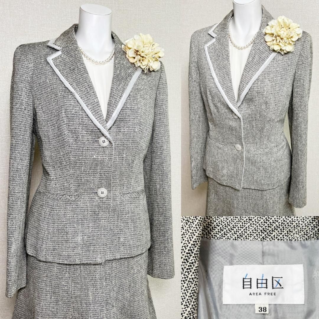 セレモニー ラメ感