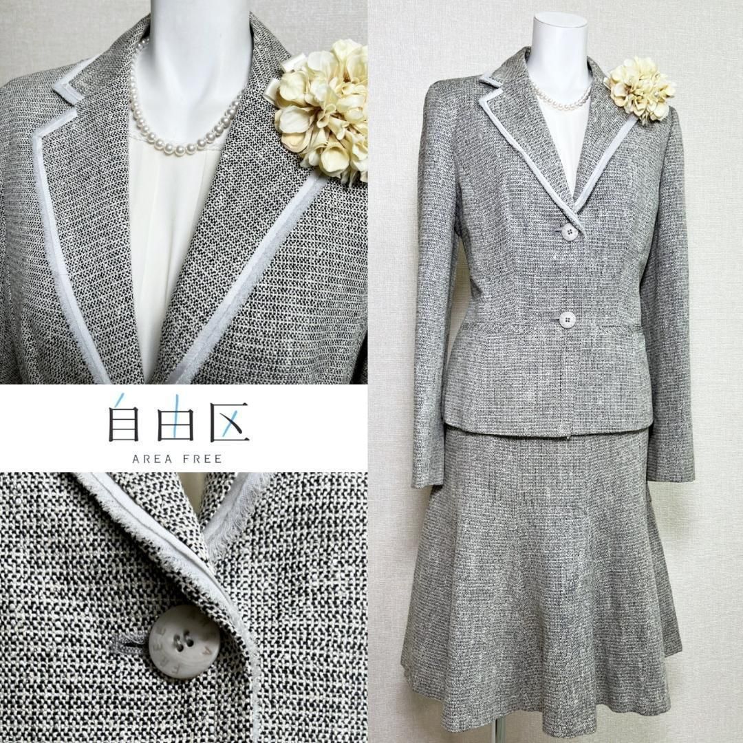 当日発送 自由区 オンワード樫山 シルク混 セレモニー ラメ感