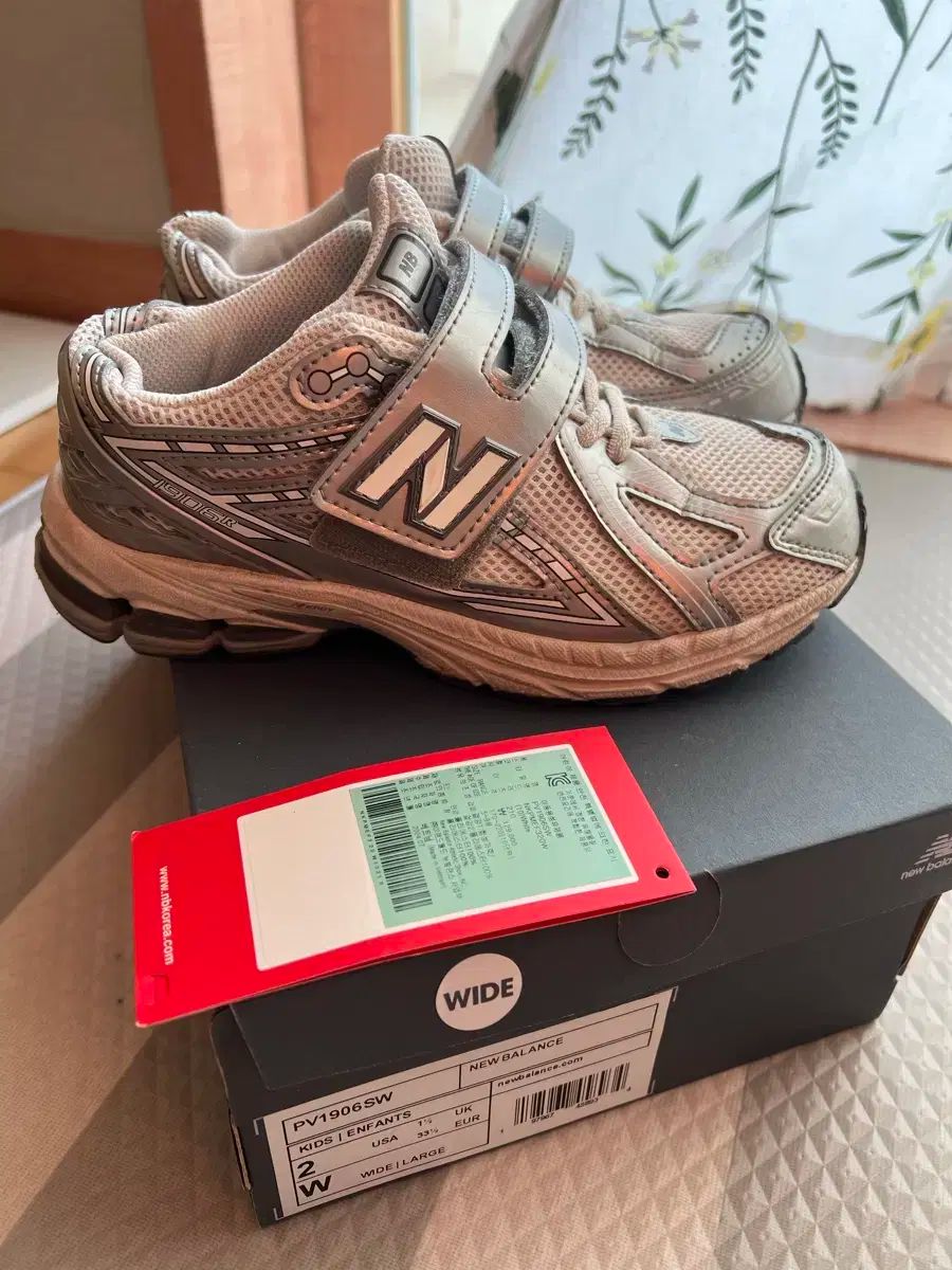 ニュー ンス キッズ スニーカー 210 白 WIDE