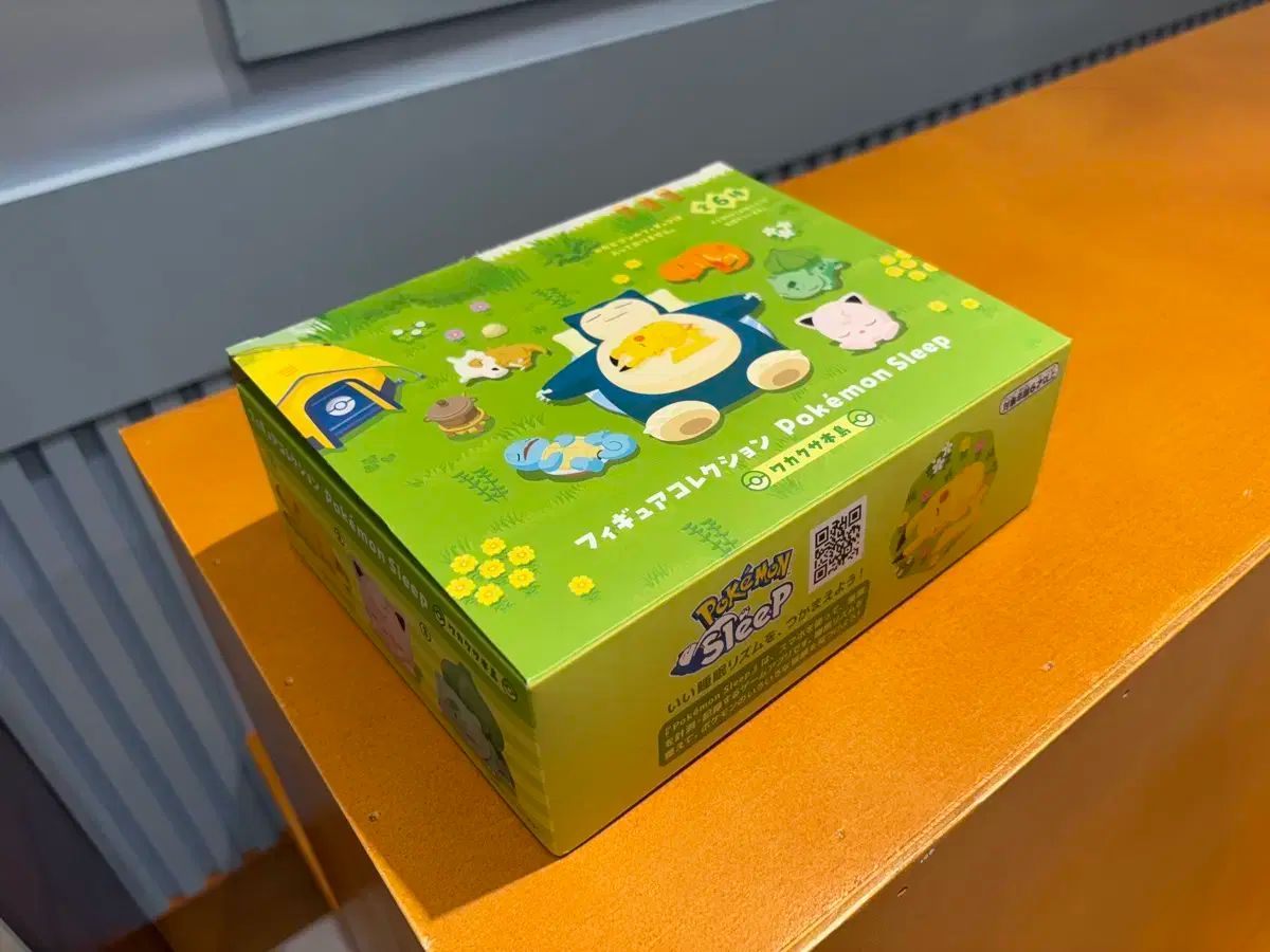 ポケットモンスター スリップ フィギュア ワカクサ島 全種