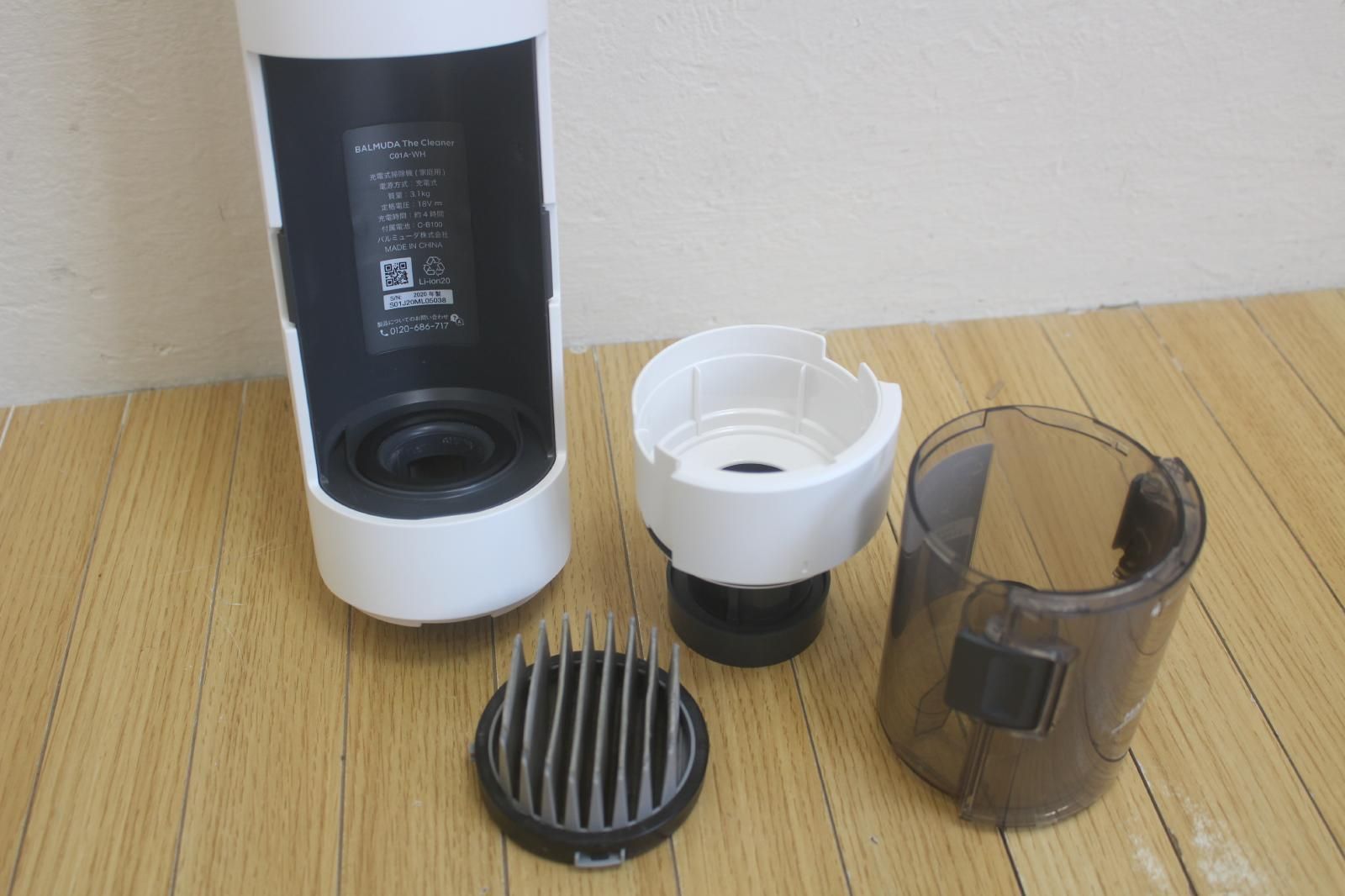 BALMUDAバルミューダ The Cleaner C01A-WH 掃除機 - メルカリ