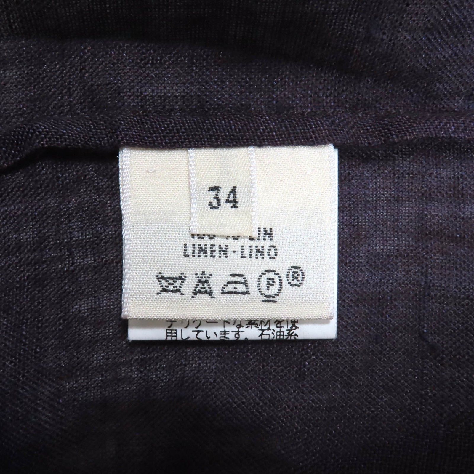 美品◇HERMES エルメス ヴィンテージ リネン100% マルジェラ期 