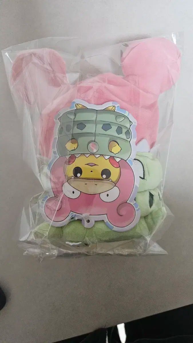 ピカチュウ ぬいぐるみ パンチョピカチュウ ポケットモンスター