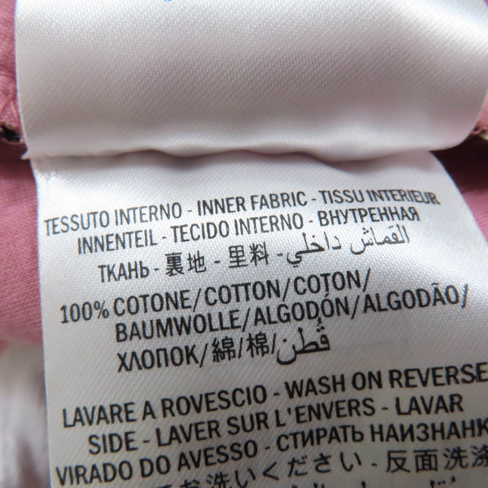 極美品☆GUCCI グッチ 457919 シェリーライン 台形 レース スカート