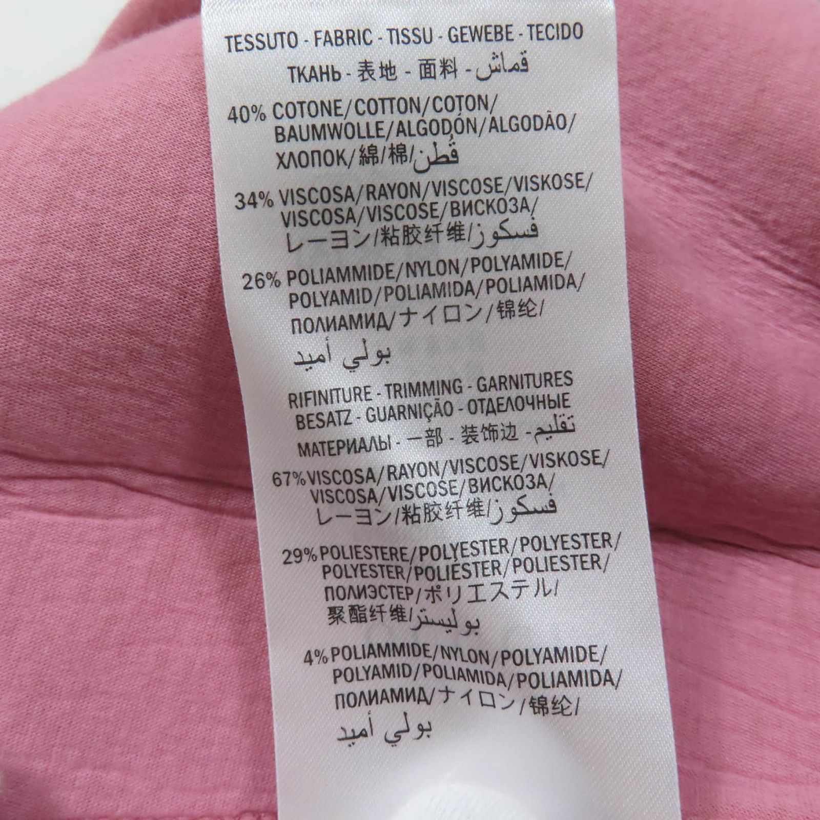 極美品☆GUCCI グッチ 457919 シェリーライン 台形 レース スカート