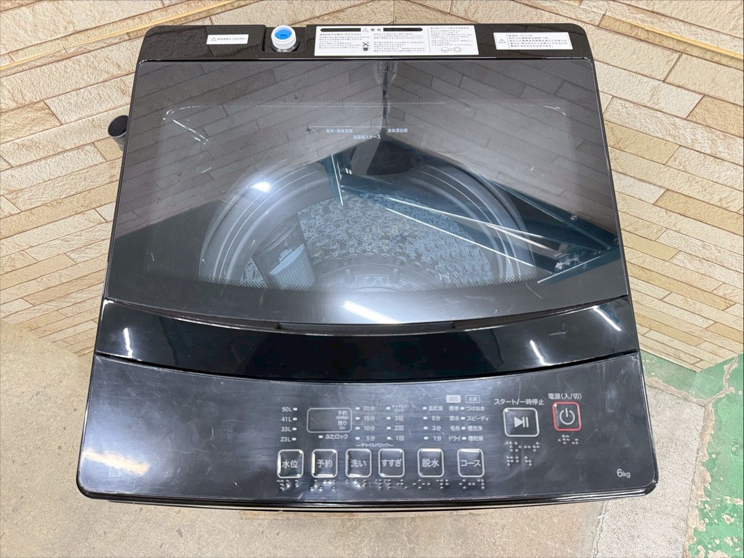 大阪送料無料☆3か月保障付き☆洗濯機☆ニトリ☆6kg☆2024年☆NT60L1BK