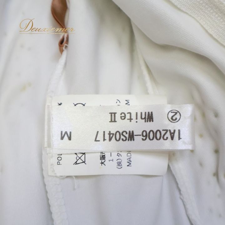 ダンス パーティ