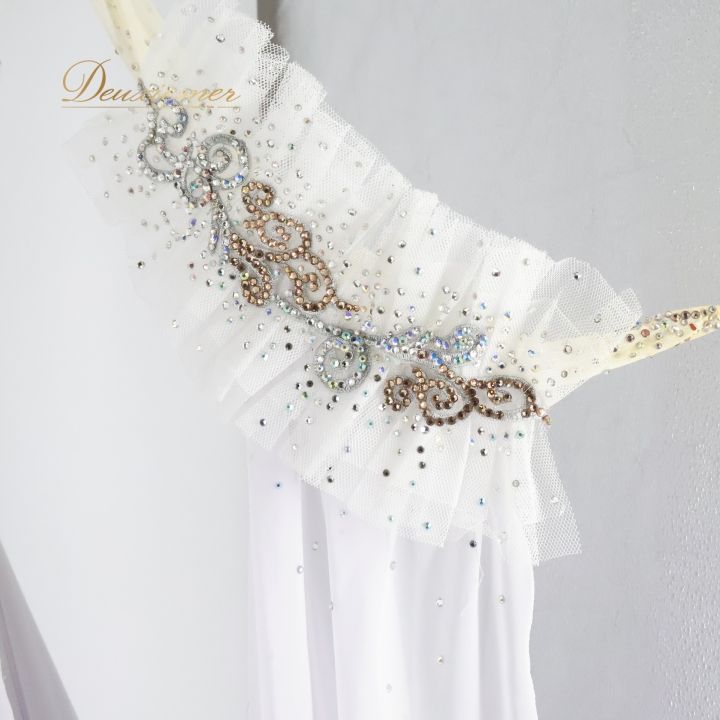 エレガント フルフリル