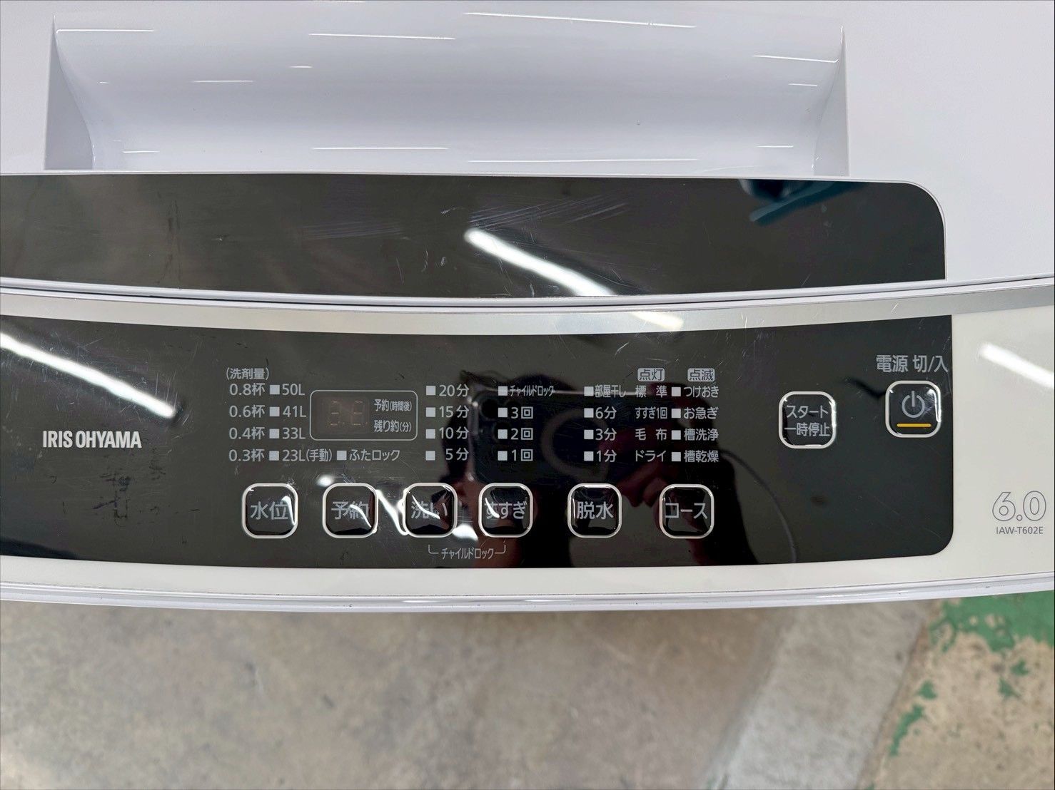 大阪 3か月保障付き 洗濯機 アイリスオーヤマ 6 kg 2020年 IAW T 602 E IS 122 縦型洗濯機本体 縦型洗濯機