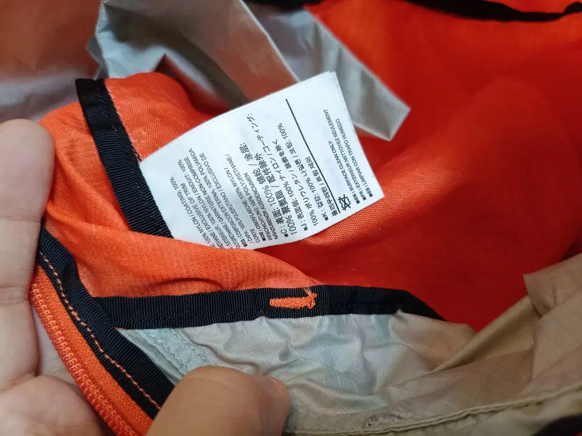 シアーザー18L 登山リュック