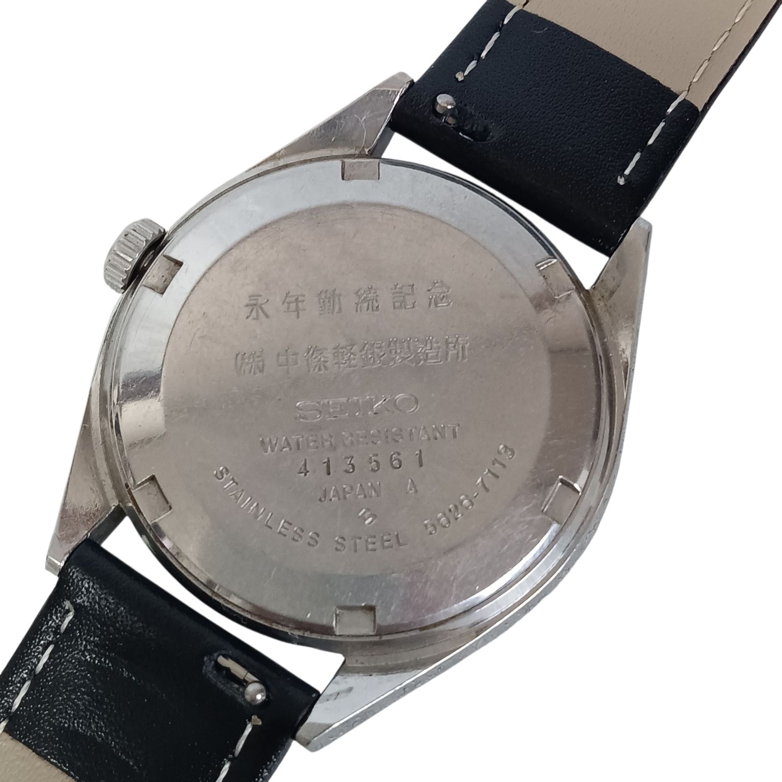 稼働 良品】1117-1 KING SEIKO KS Hi-BEAT キングセイコー ハイビート 