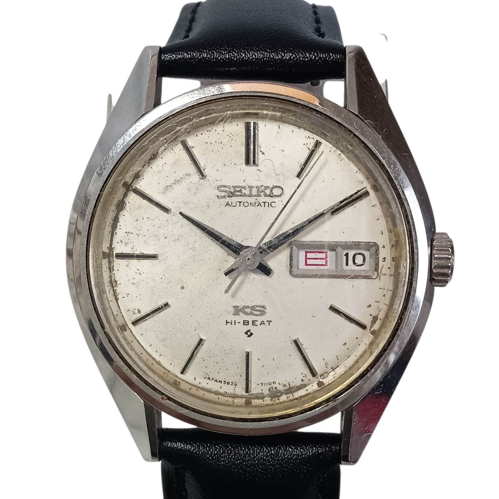 稼働 良品】1117-1 KING SEIKO KS Hi-BEAT キングセイコー ハイビート