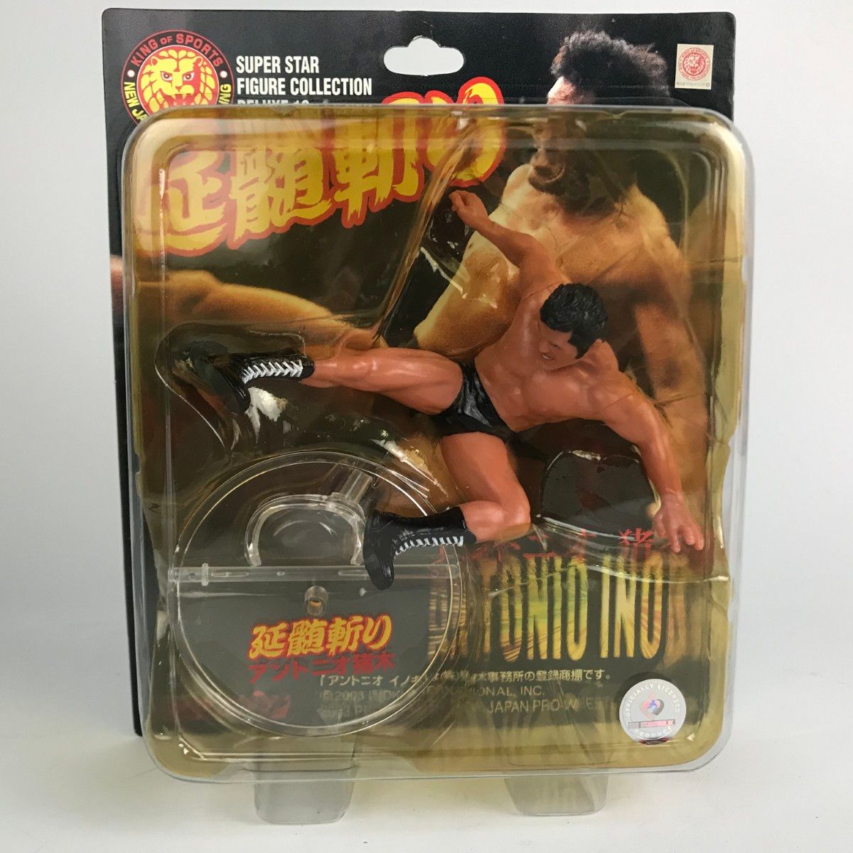 フィギュア アントニオ猪木 延髄斬り 新日本プロレス 闘魂SHOP