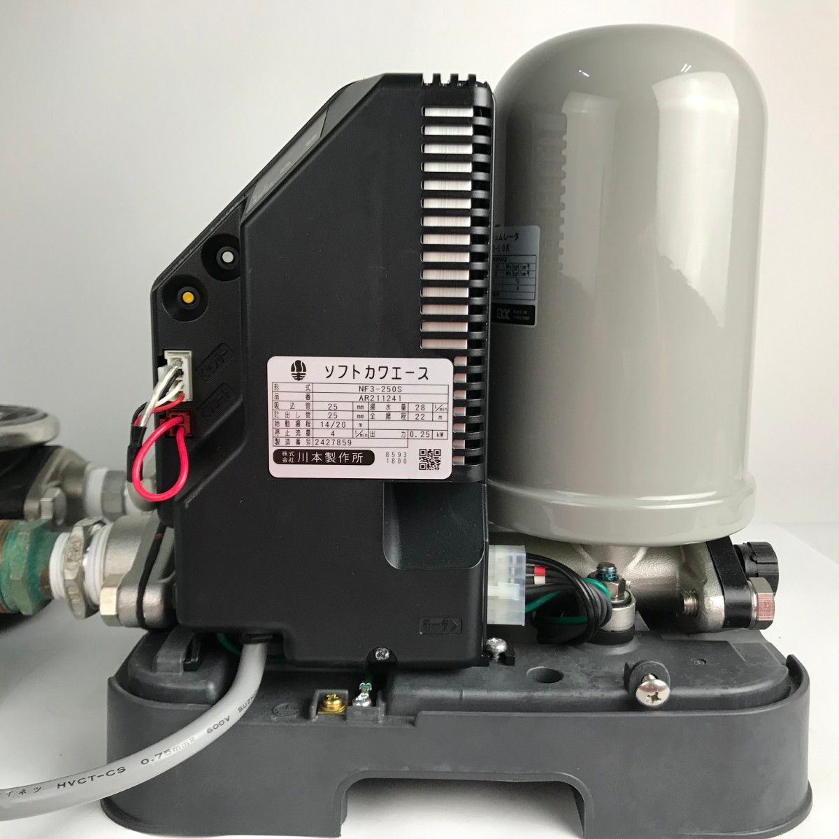 川本ポンプ 家庭用インバータ式井戸ポンプ