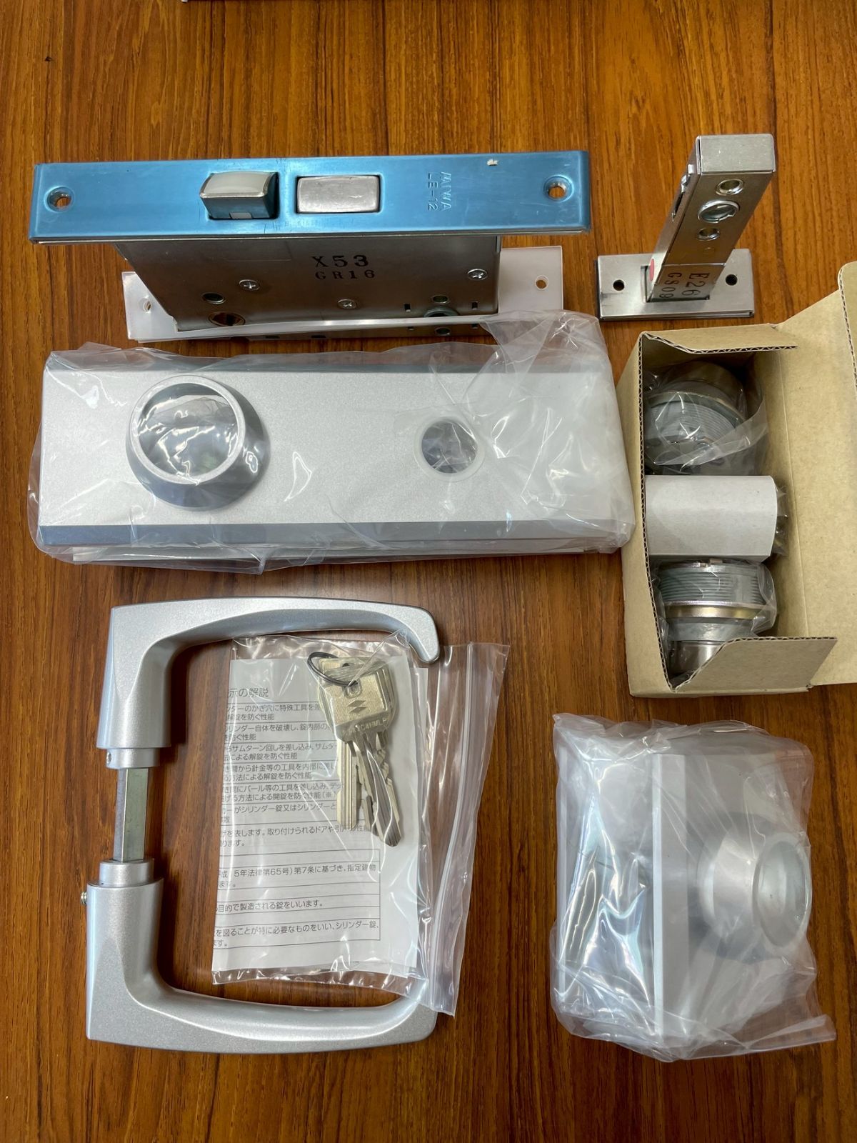 不二サッシ 玄関ドア用錠前 レバーハンドルタイプ クリード エタージュ右勝手用 MK3 1CHD LB4XN 定価税別 70 000円 FUJI SASH メンテナンス部品 把手 ドアノブ ハンドル 鍵 カギ 交換 補修 DIY