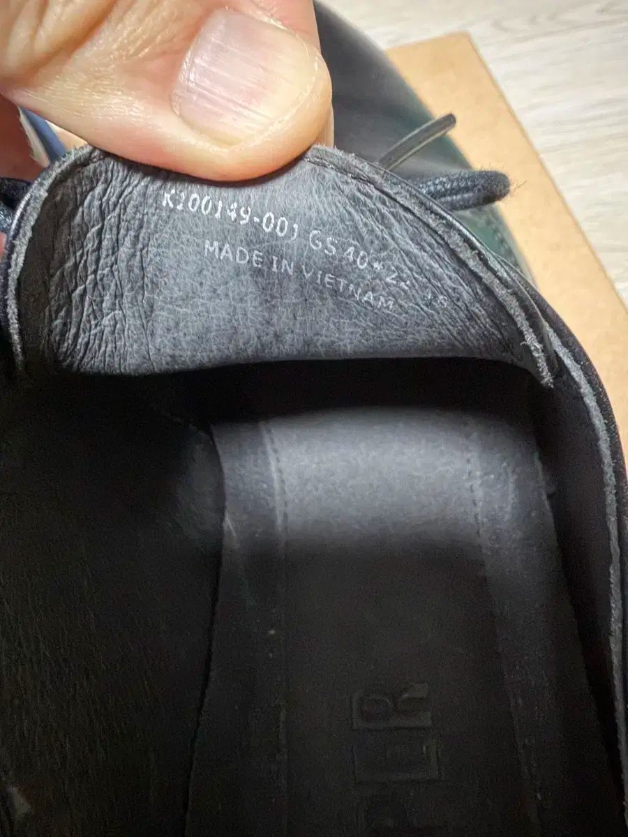 マスキングテープ マテオ