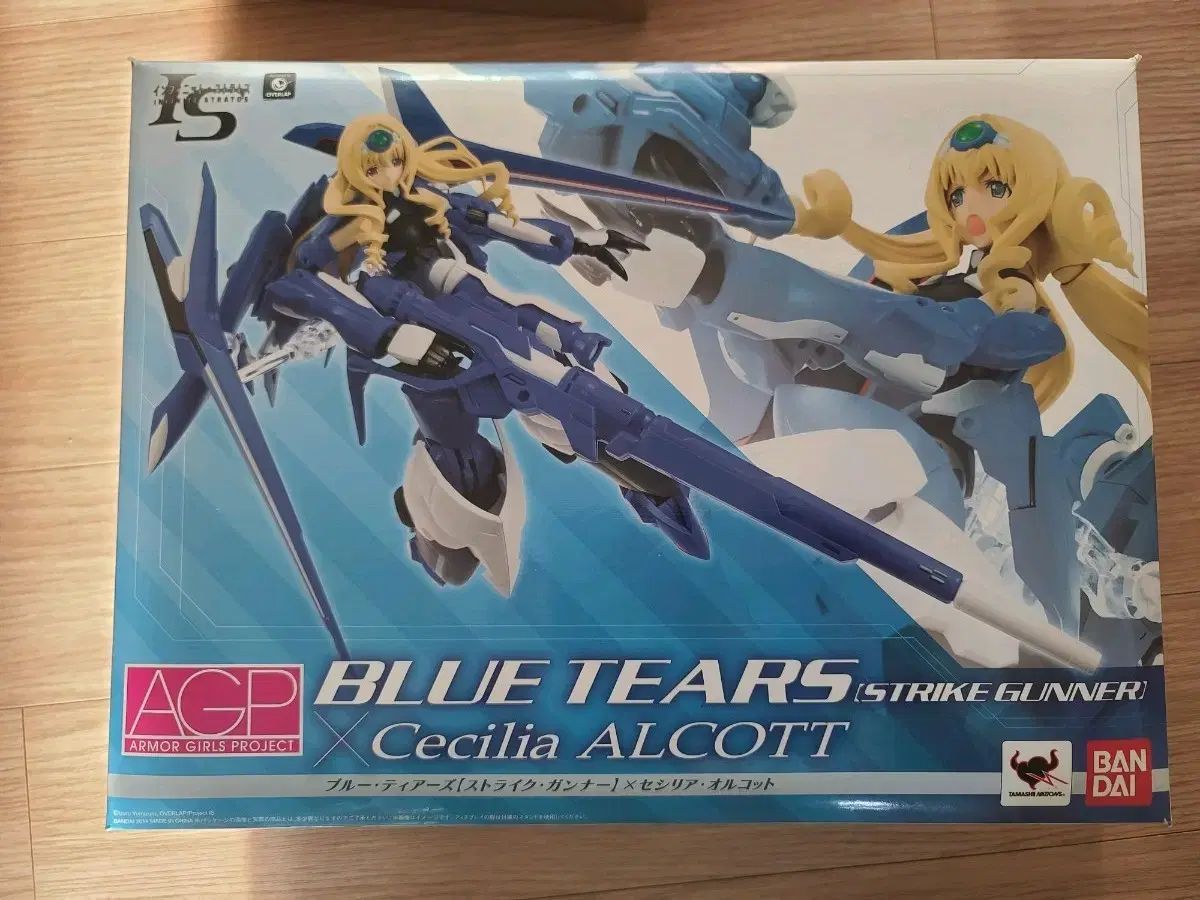 バンダイ AGP セシリア オールコット ブルーティアーズ アクションフィギュア