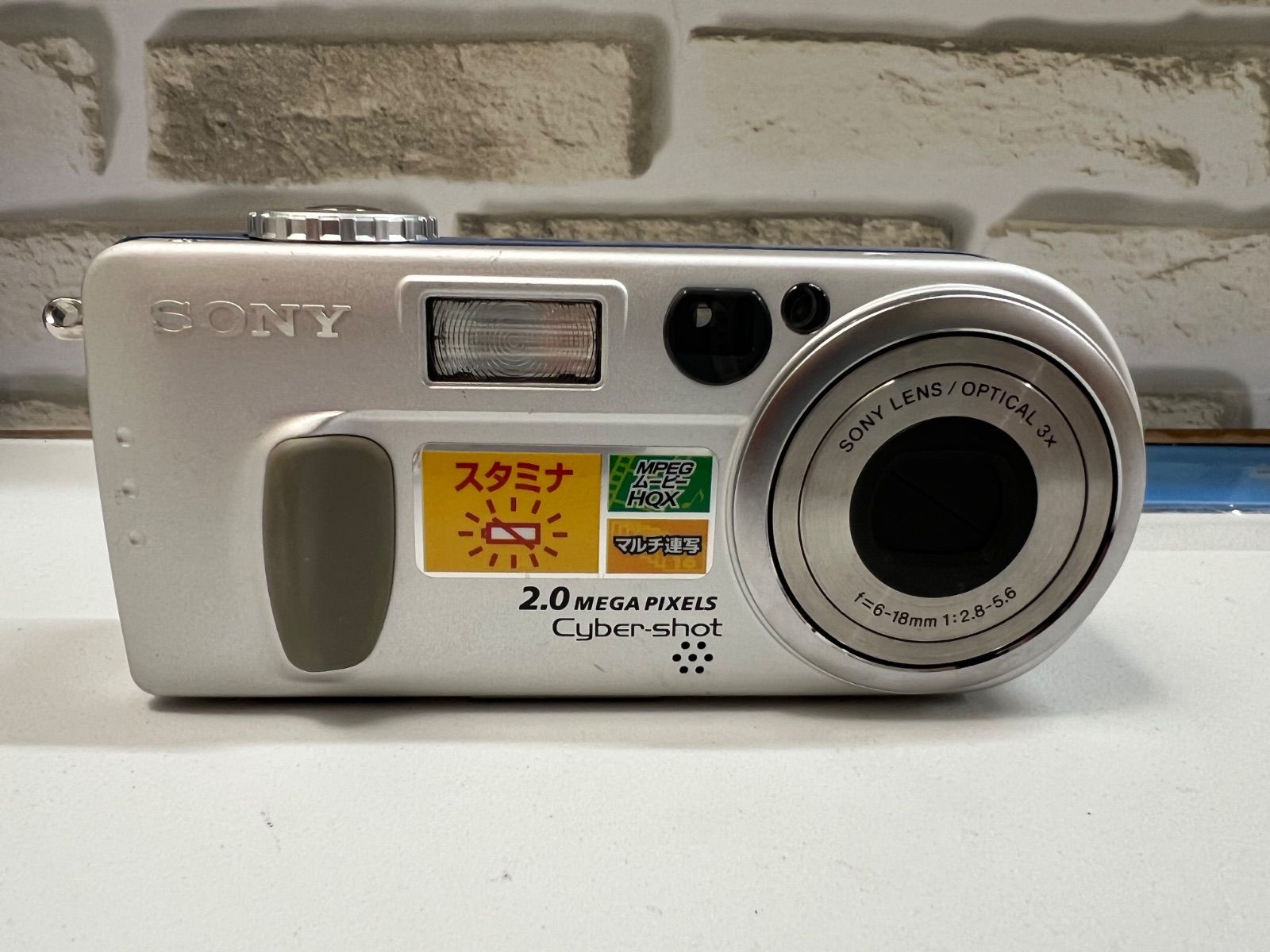 O7-44】◇ SONY / ソニー コンパクトデジタルカメラ サイバーショット