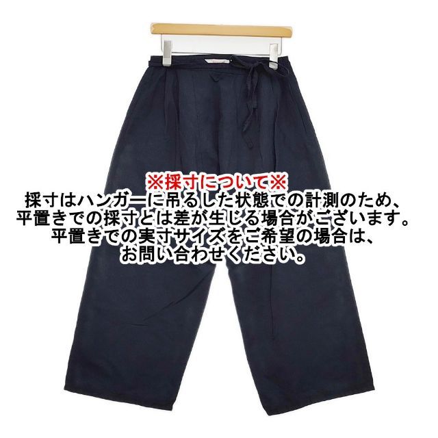 homspun 131-3235 リネンコットン ラップ サルエルパンツ ネイビー