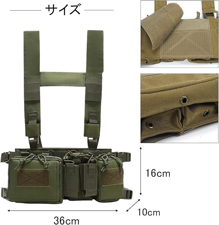 THUNDERBOLT チェストリグ タクティカルベスト サバゲー ミリタリー チェストリグ かっこいい タクティカル ベスト 公式 TAILOR JAPAN