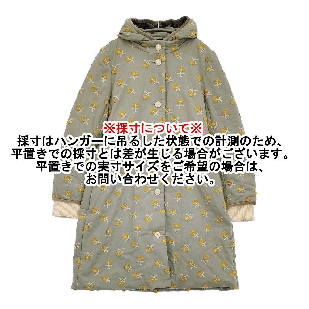 出品延長 破格値…。ミナペルホネン コート windy hill 36 2024AW/未