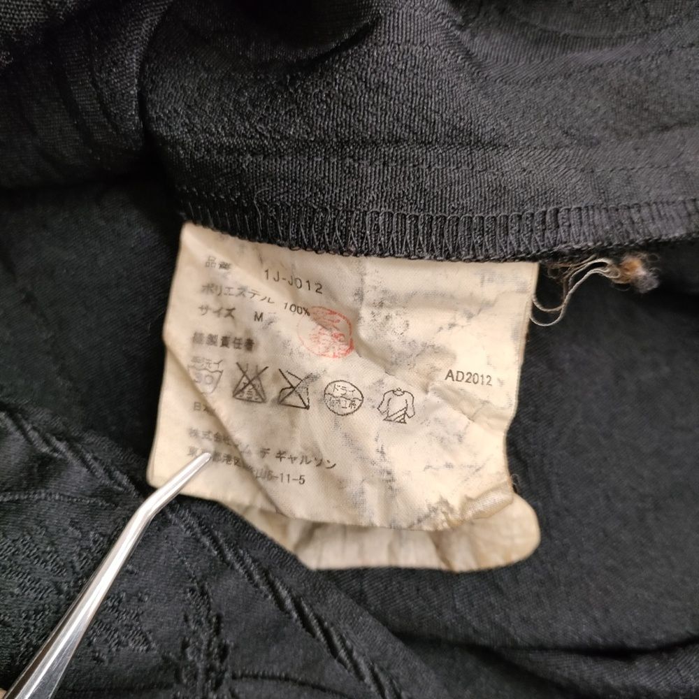 メンズ ブラックコムデギャルソン