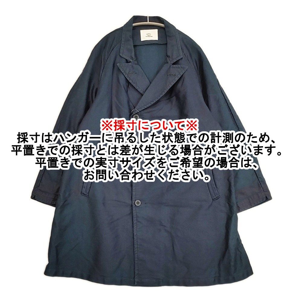 オーバーサイズコート サイズ4