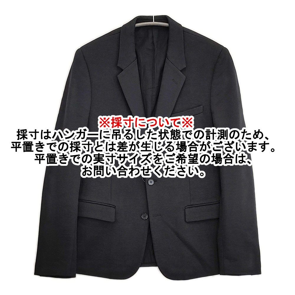 Maison Martin Margiela S50BN0247 S25201 サイズ50 2ボタンストレッチ