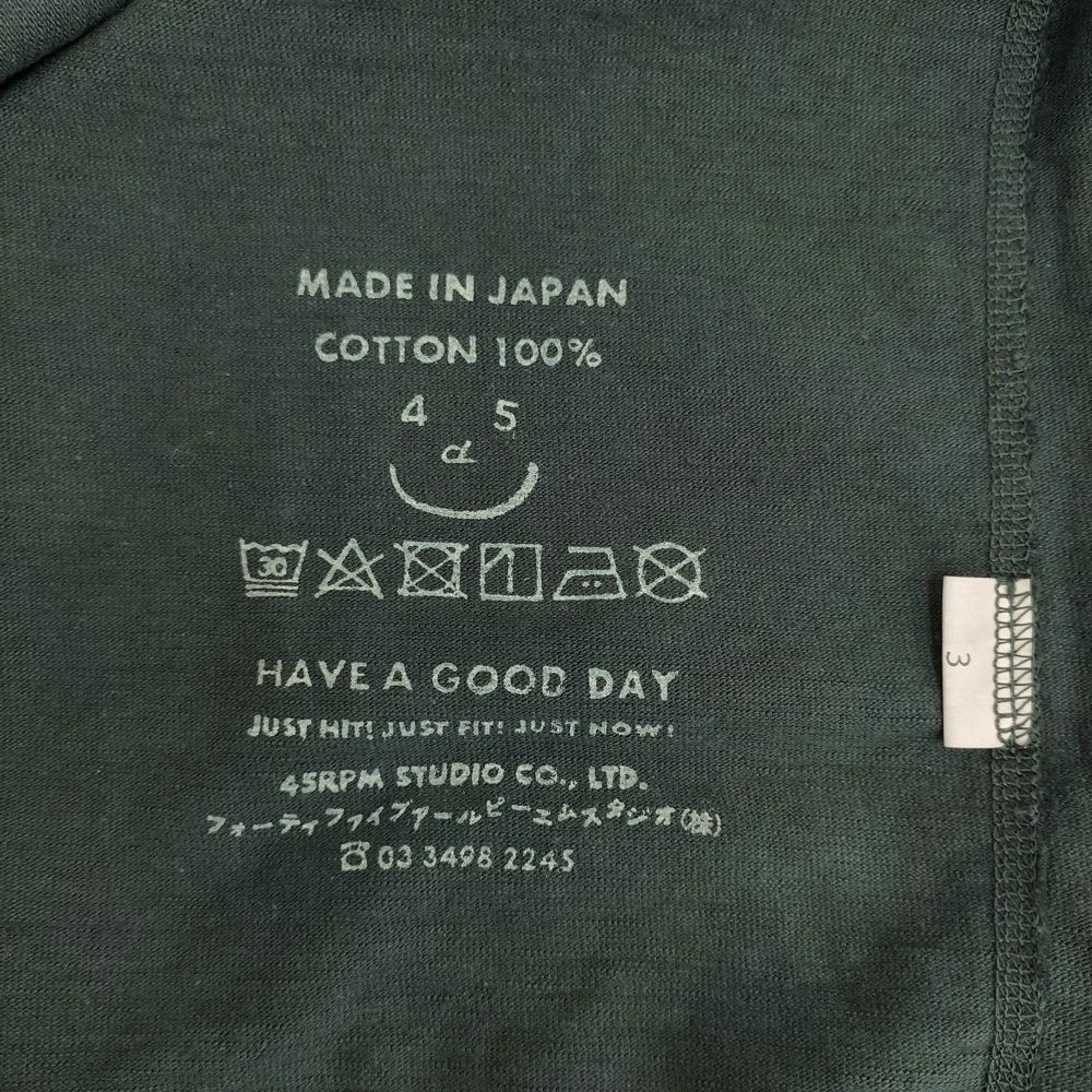 45R/45rpm でこぼこ天竺の908チロリアンジャケット サイズ3 定価42900円 グリーン レディース フォーティーファイブアールピーエム【中古】5-1103M♪ 45R/45rpm でこぼこ天竺の908チロリアンジャケット サイズ3 定価42900