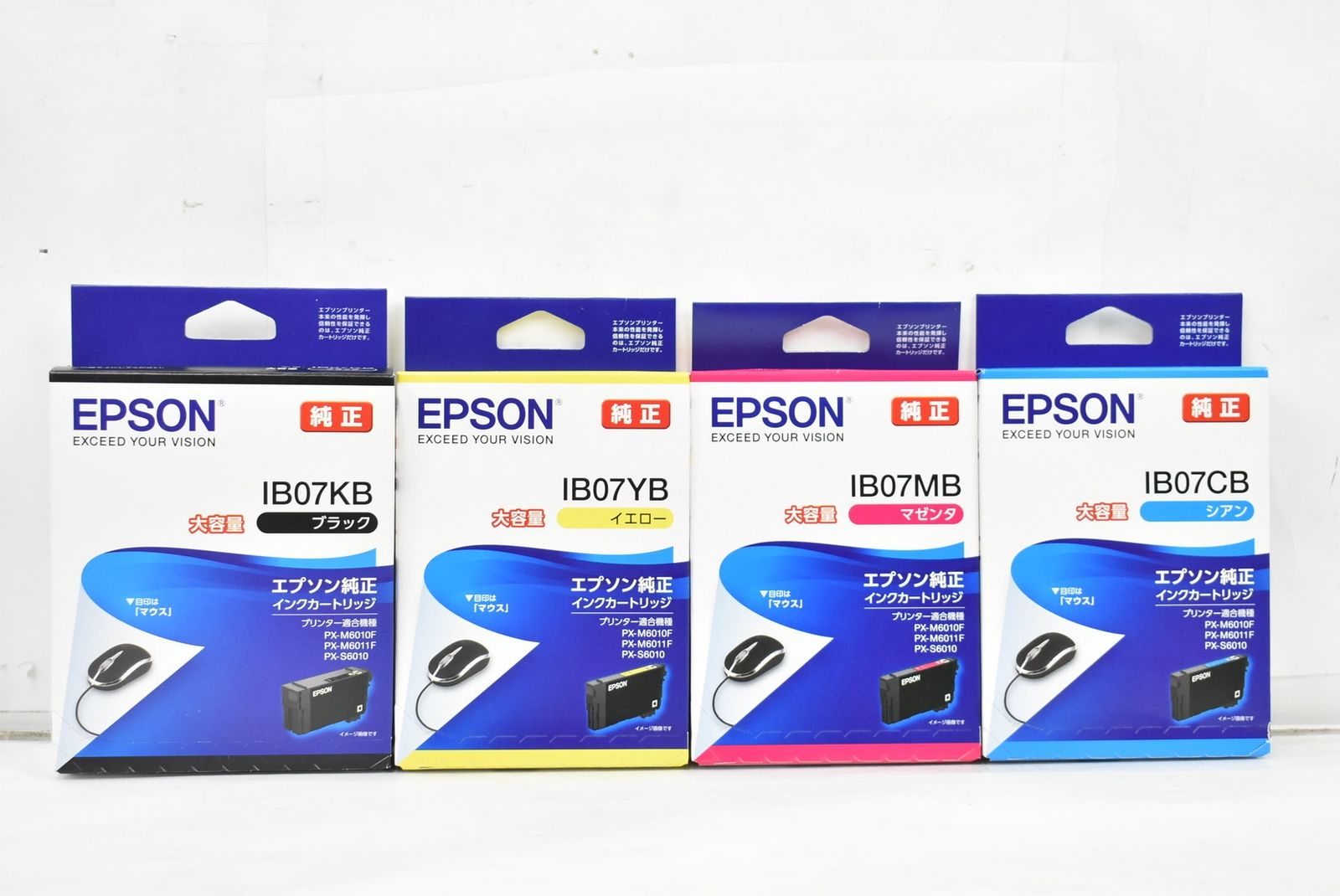 エプソン 純正 トナー IB07KB CB MB YB 4色 シアン マゼンタ イエロー ブラック EPSON ITT8HPU3GFL2-L06-byebye