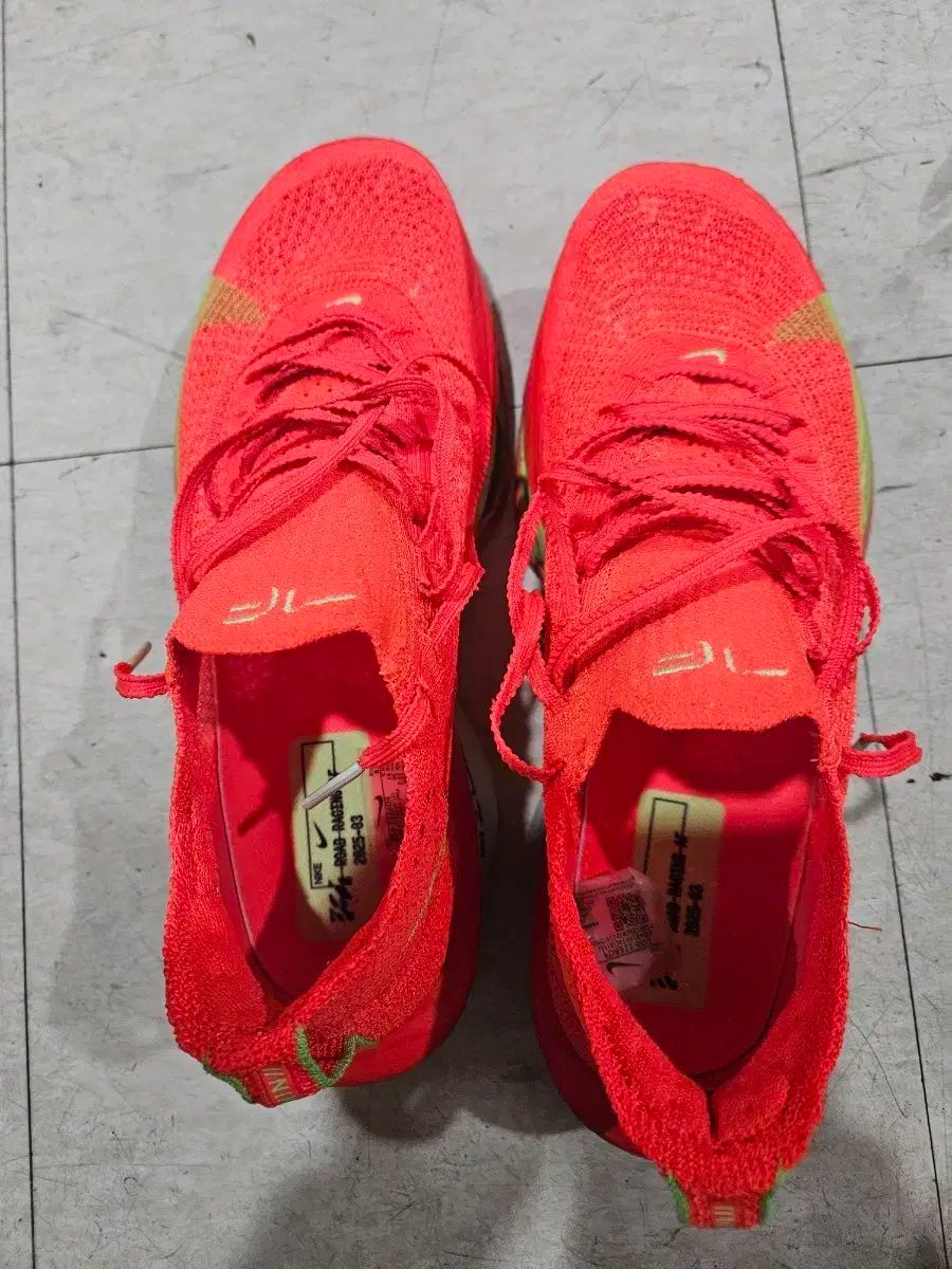 ナイキ アルファフライ3 260 ポップNIKE