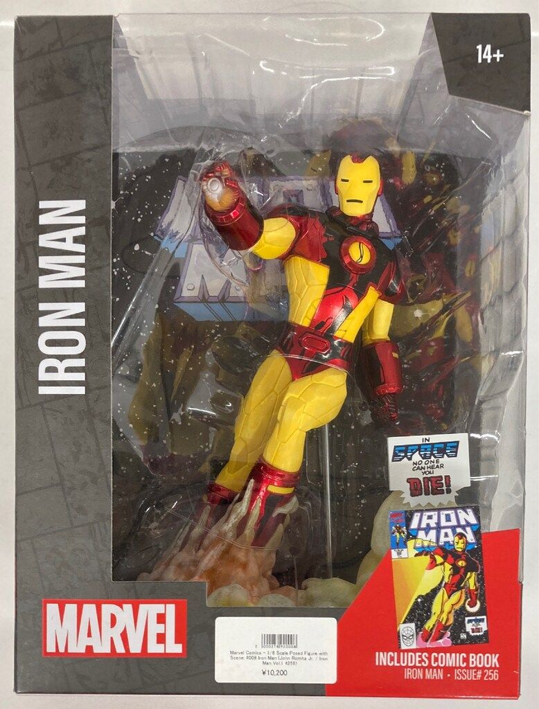 SENTERN 小型衣類乾燥機 ES293336AAA センターン 【店舗管理番号m】