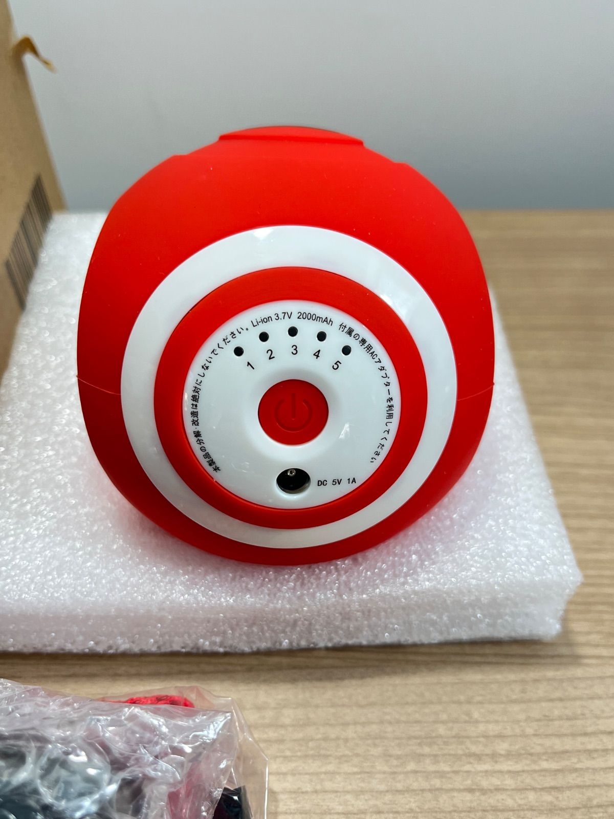 フィットネスクラブがつくった スタイリーボール SLB-100 - メルカリ