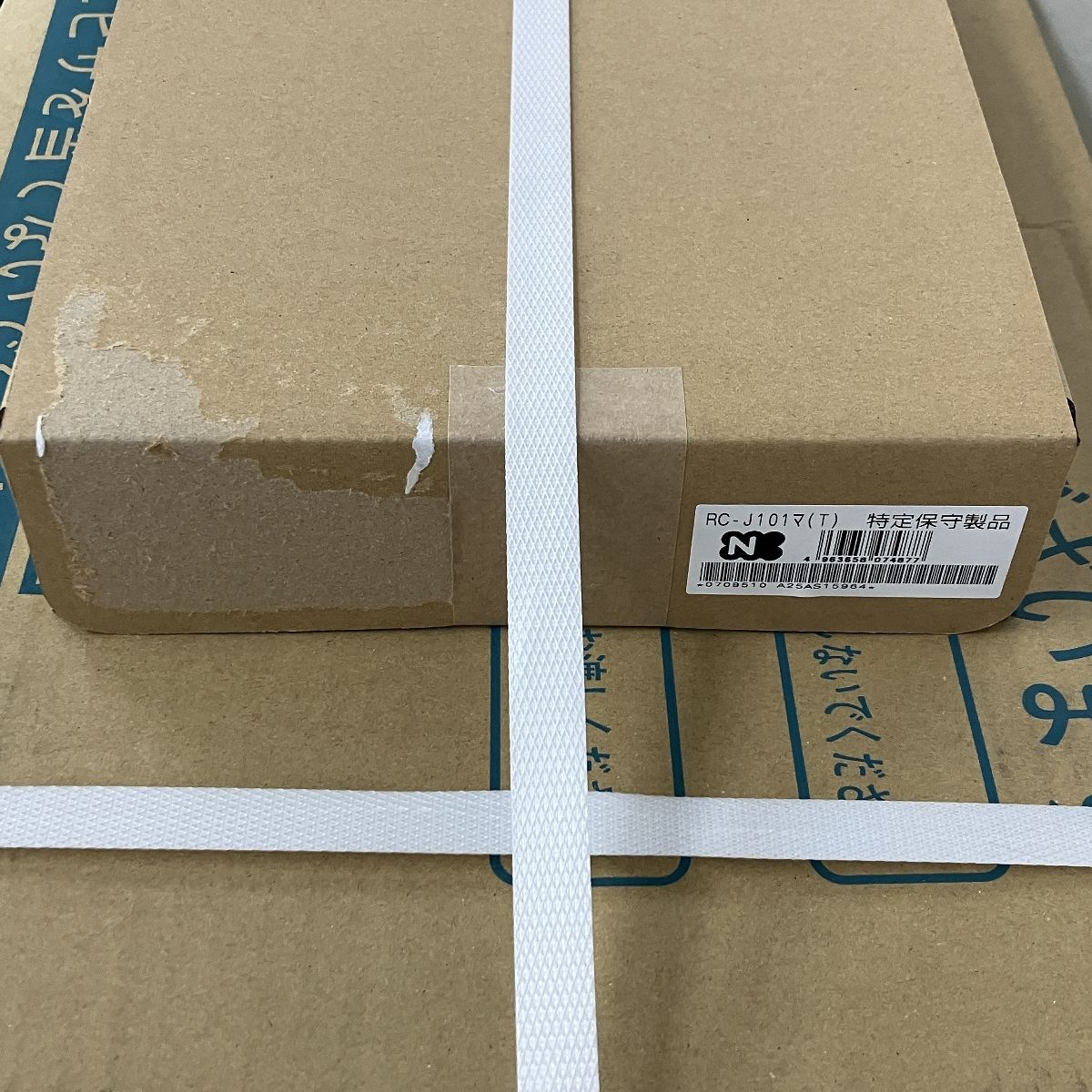 製 リモコンセット