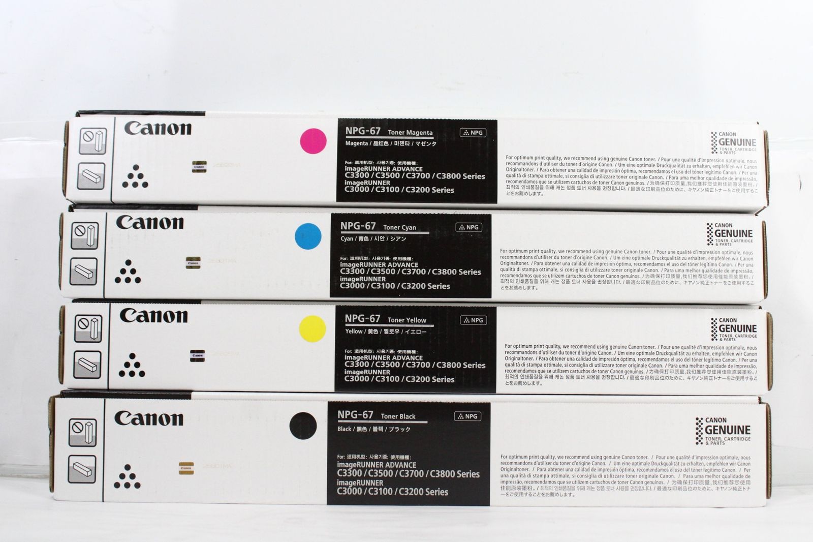 CANON 純正 トナー NPG-67 4色 シアン マゼンタ イエロー ブラック キャノン ITPLCPLKUPM8-YR-B24-byebye