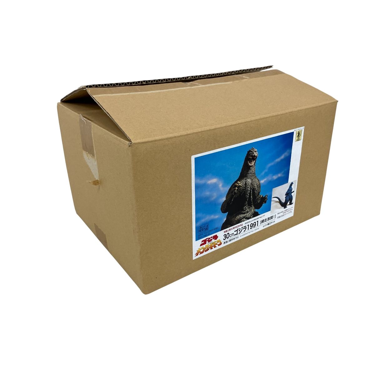 ゴジラ　酒井ゆうじ造型工房 1991 網走激闘 30cm ギドゴジ レジンキット 酒井ゆうじ造形工房 30cm ゴジラ 1991 網走激闘! ゴジラドリーム vol