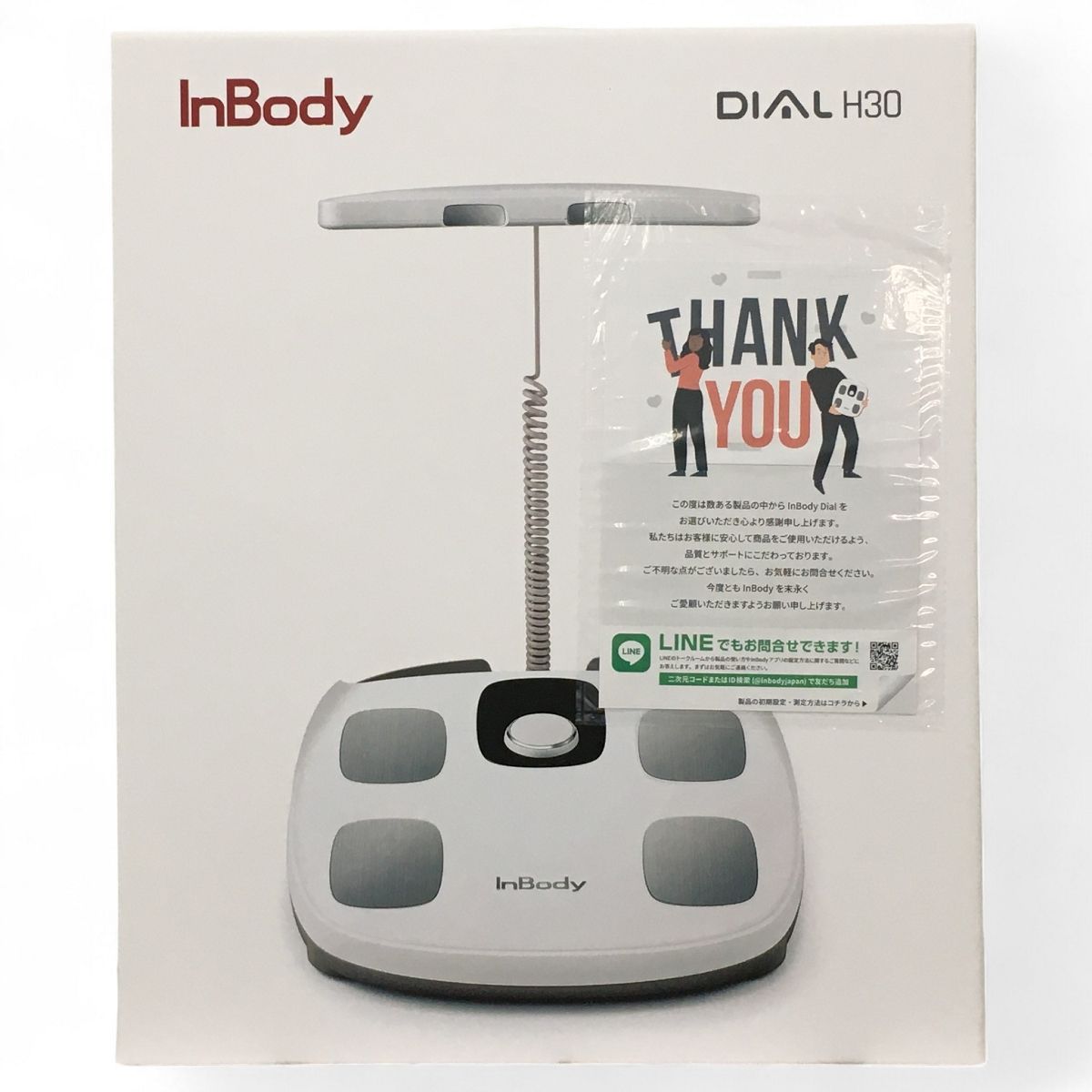 InBody DIAL H30 H30NWi 体組成計 N10624790