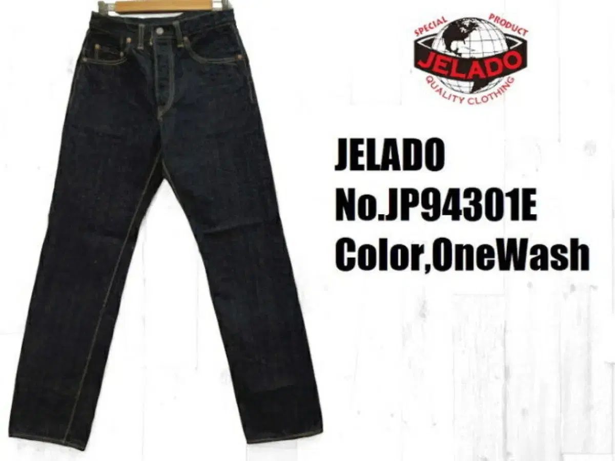 ジェラード 301exx サイズ34