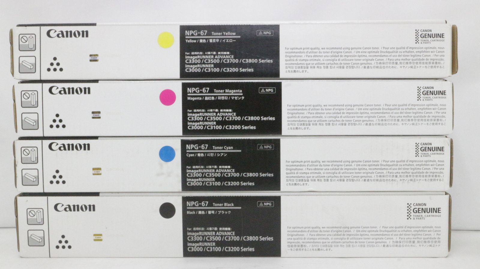 CANON 純正 トナー NPG-67 4色セット シアン マゼンタ イエロー ブラック キャノン ITLTB1WK4WG4-D-F24-byebye